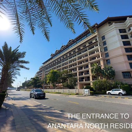 Relaxing 1 Bedroom Apartment At 5 Star Resort Дубай Екстер'єр фото